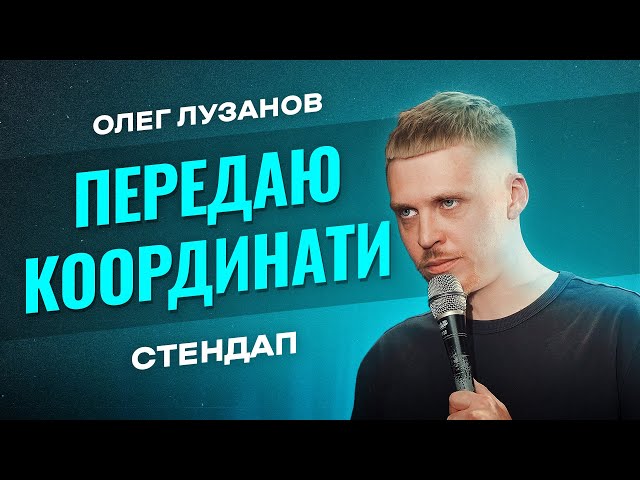 youtube-background