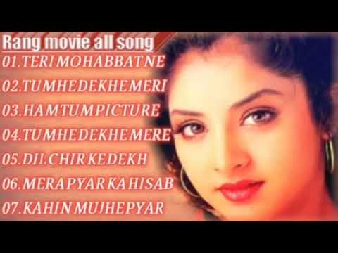 Rang movie all song mp3 #Rdx Ramesh official #viralsong#Nitishgamegaming#Nitish game gaming