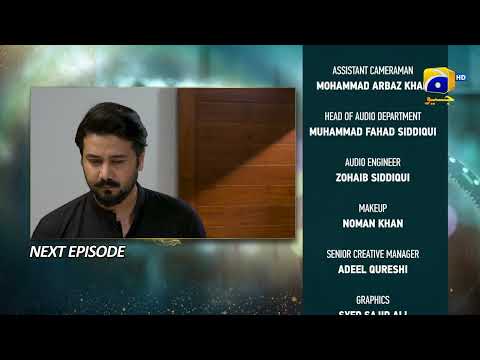 Baylagaam Episode 65 Teaser - HAR PAL GEO