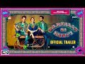 Bareilly Ki Barfi Official Trailer