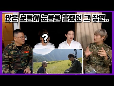 아이콘