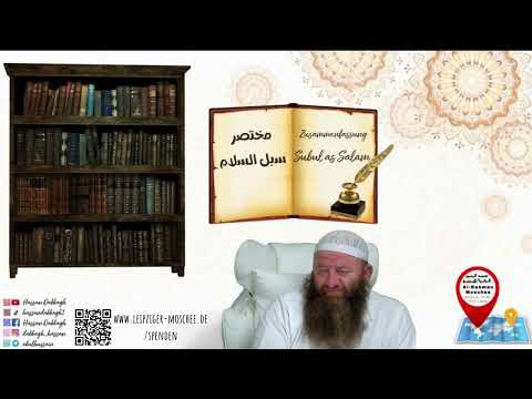 Ist es Schirk, wenn man Salz in der Wohnung verteilt, als Schutz gegen 'Ayn (Auge)