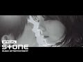Hoya - Stay with Me