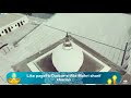 Darbar E Alia Mohri Sharif Kharian Ka Manzar