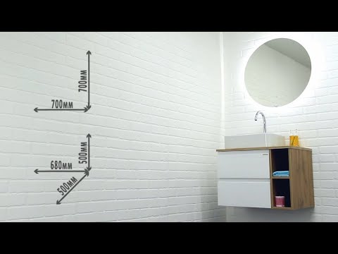 Миниатюра изображения товара Тумба под умывальник Домино Joy 46 Frost 70 подвесная с двумя ящиками В2