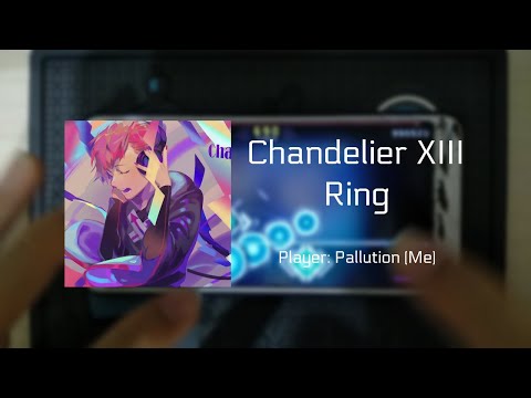 Chandelier XIII (Chaos 12) MM TP100!!! [Cytus II]