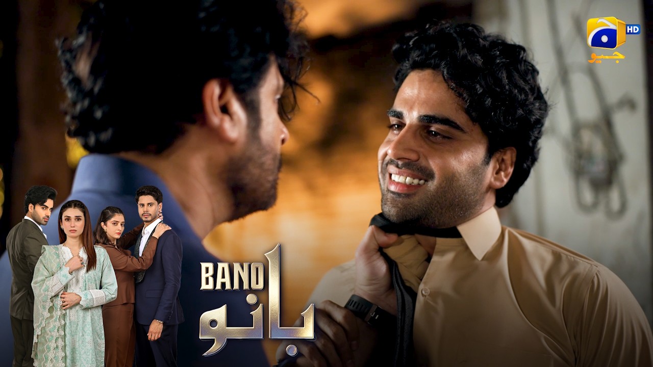 Wah! Kya Zabardast Deal Hai 😱🔥 || Bano || Har Pal Geo