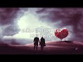 Nashan Zegny Itiavako Anao Tononkira Lyrics Video
