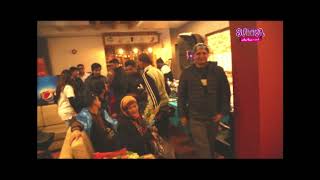 Album Launching Program - Chiso Sahar - Raj Sagar - Video News Updates - Sutra Entertainment 2016