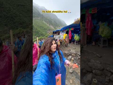 Ye kaisi shraddha hai 🙌🏻 #priyankaatyagi #shorts #kedarnath #yatra #reality