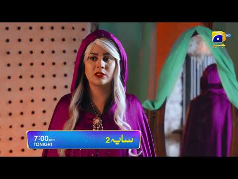 Saaya 2 Episode 40 Promo | Mashal Khan | Sohail Sameer | Tonight at 7:00 PM only on Har Pal Geo