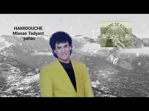 Hamidouche mis Boudrar