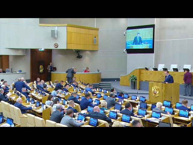 «Единый профиль молодого человека»