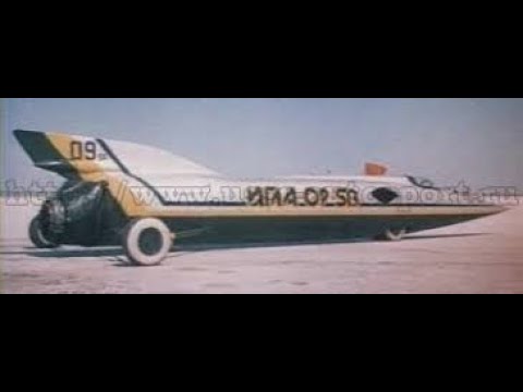 Краткий обзор фильма "Скорость" 1983 год