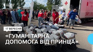 Принц Баварский лично привез в Николаев гуманитарную помощь (видео)