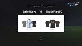 FC24  COPA RAL 2回戦 1