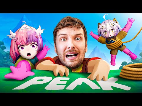 These VTubers Were Supposed to Help Me...