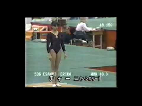 エリカ・チャーニ Erika Csanyi (HUN) 1983 World Championships VT AA