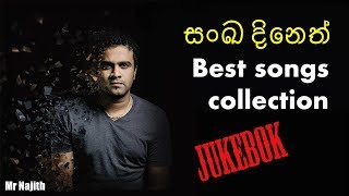 Download lagu Sanka Dineth - Best Songs Collection mp3