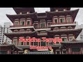 Buddha Temple Singapore Buddha Singapore Singaporetemple