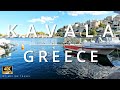 Kavala In 4K A Visual Odyssey Of Greek Beauty Timelinetravel Visitkavala