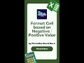 Excel Tricks -  Format Cells with Negative Values