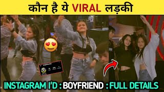 Yo Yo Honey Singh Song Viral Girl Name 😍 Instag