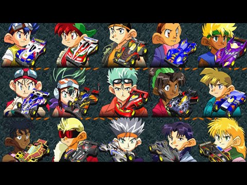 Bakusou Kyoudai Let's & Go! WGP: Eternal Wings All Ultimate Skill | Mini 4WD | Ps 1 | PSX