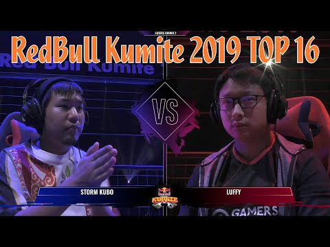 RedBull Kumite 2019 - TOP 16｜stormKUBO (Abigal) vs Luffy (R. Mika)
