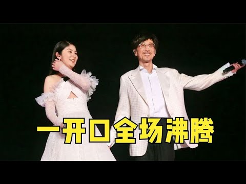 陈慧琳演唱会再唱《记事本》！周传雄突然出现，一开口就是回忆！
