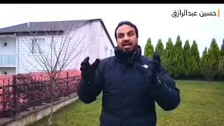 صورة إنّ الله قسّم الأعمال كما قسّم الأرزاق،، حسين عبد الرازق