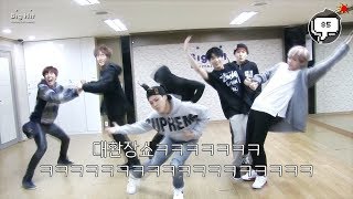 Download lagu [방탄소년단] 대환장쇼 호르몬전쟁 흥버전 자막 mp3
