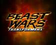 beast wars season 1 opening 