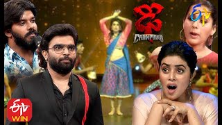 Dhee Champions  5th August 2020  latest Promo  ETV