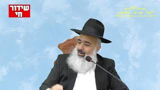 פלא יועץ - מי שבוטח ב-ה׳ יתברך רואה ישועות ונפלאות!!! שיעור נדיר ואדיר!