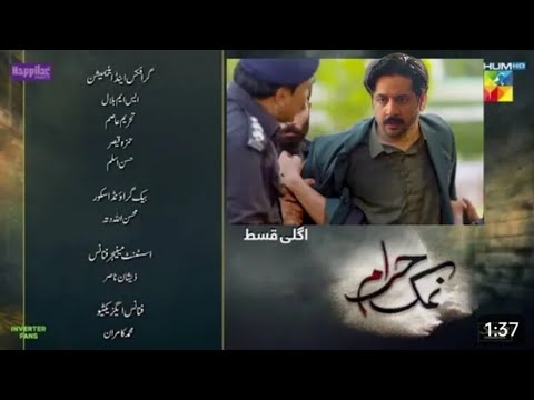 Namak Haram Next Episode 15 Teaser | Imran Ashraf - Sarah Khan | Hum Tv Drama