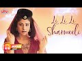 Alka Yagnik Hits Li Li Li Sharmeeli Shahrukh Khan Kumar Sanu Kisi Se Dil Lagake Dekho