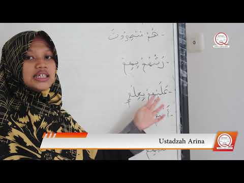 Tahsin || Mim Sukun Bersama Ustadzah Arina Nur Karimah