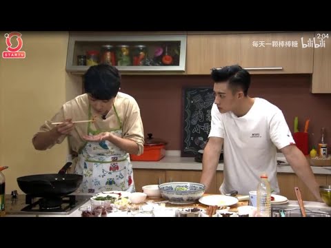 [ENG SUB] 20160928 X玖少年团 X-Nine 最美味的玖小时 The Most Delicious Time Xiao Zhan focused cut