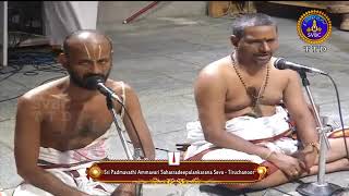 Alarulu Kuriyaga - Annamacharya Sankeertans - Priya Sisters