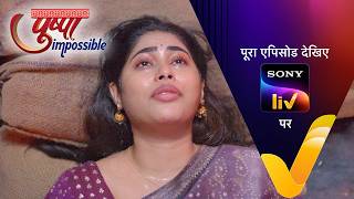 NEW! Pushpa Impossible | Ep 1307 | 10 Aug 2026 | Teaser