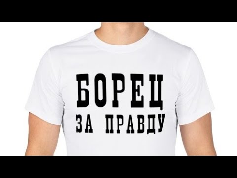 Фз 214 СОЧИ НЕ ЗАЩИЩАЕТ ВАС, ВОДОКАНАЛ Главный / новости Сочи недвижимость 2020