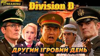 🏆 ГАРЯЧІ БИТВИ ДИВІЗІОНА "D" Без СМС і реєстрації | Generals Zero Hour (27.03.2026)