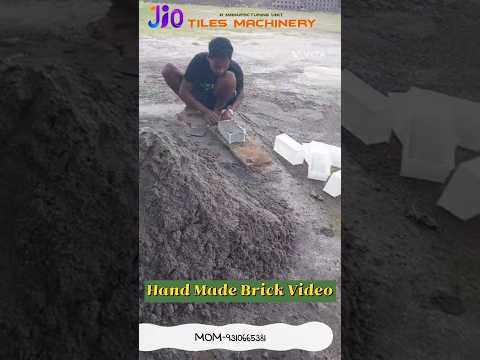 Cement Concrete Mixer