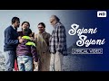 Sajani Sajani (সজনী সজনী) - Lyrical | Rabindra Sangeet | Bilu Rakkhosh| Jayati, Manomoy | Joy Sarkar