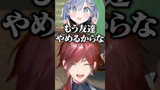 試合中に突然喧嘩するローレン・イロアスと夜乃くろむ【にじさんじ/切り抜き】#ローレン #夜乃くろむ