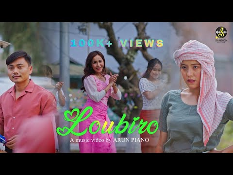 Loubiro || Official Music Video Release 2026 || Tete Sapam || Bisho Yendrembam || Arun Piano