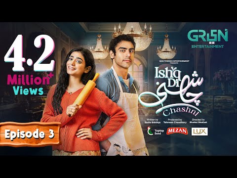 Ishq Di Chashni Ep 03 - hqdefault screenshot