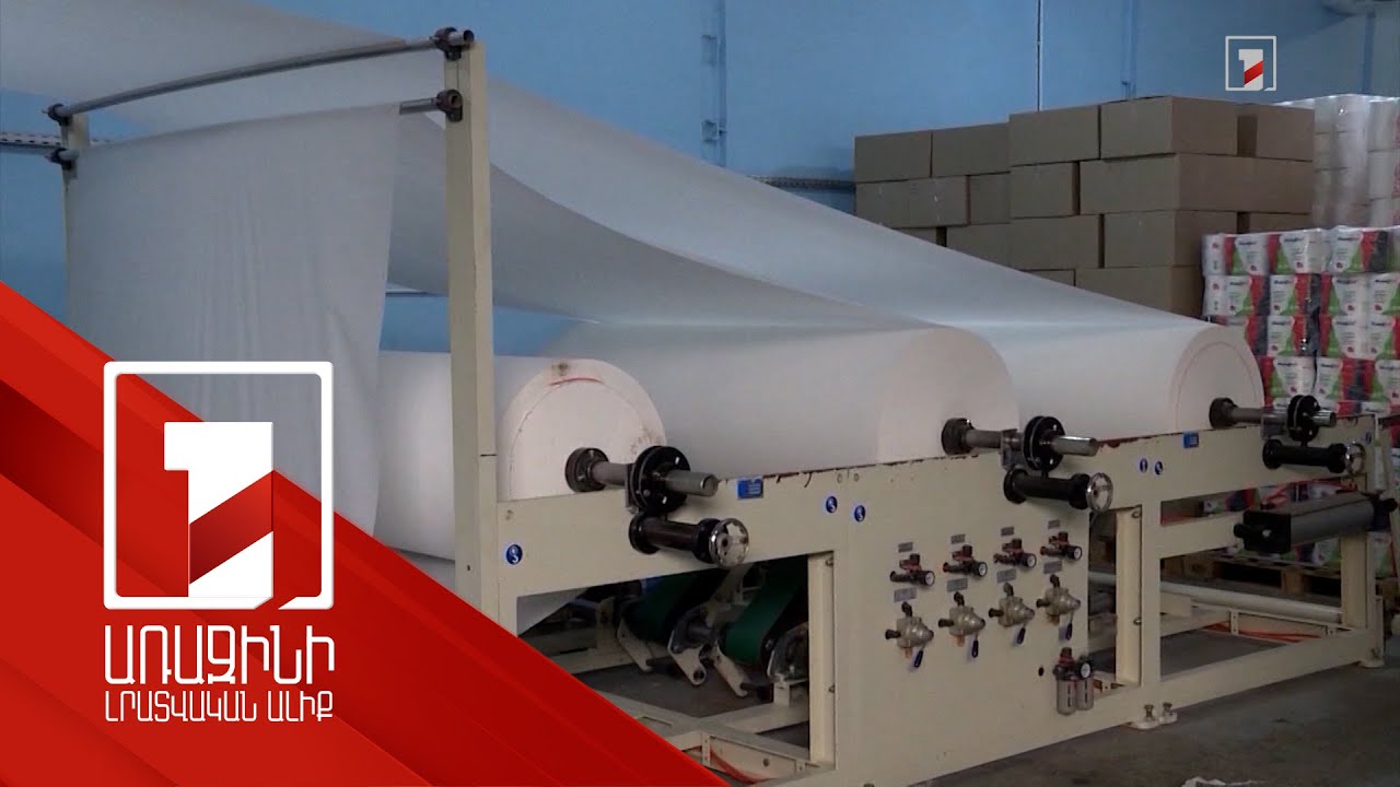 Հայաստանը 56 տնտեսությունների շարքում 20-րդն է. Գլոբալ ձեռնարկատիրության մոնիտորինգի զեկույցը