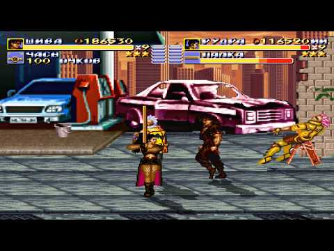 Streets of Rage Remake v5.1 - Mod - Manhunt (Shiva and Rudra gameplay)